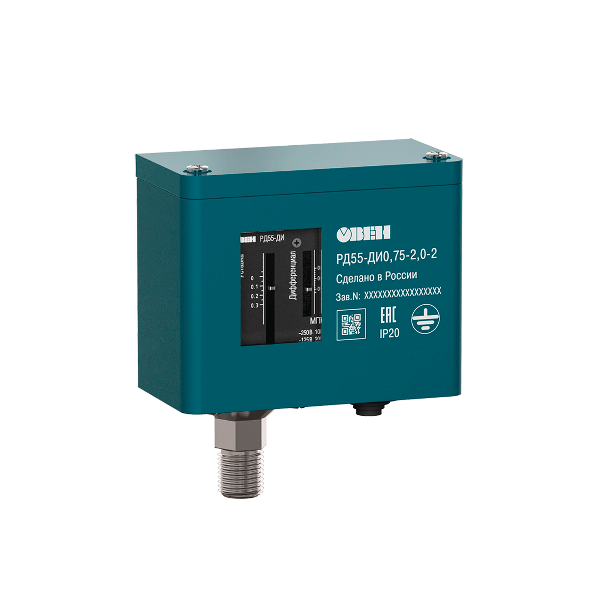 ОВЕН РД55-ДИ реле избыточного давления для насосов, систем водоснабжения и котельных ОВЕН РД55-ДИ реле избыточного давления для насосов, систем водоснабжения и котельных