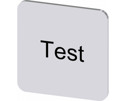 Siemens 3SU1900-0AF81-0DV0 Маркировочная табличка самоклеящаяся для корпусов, 22x22mm, серебристый/черный, с надписью 'test' Siemens 3SU1900-0AF81-0DV0 Маркировочная табличка самоклеящаяся для корпусов, 22x22mm, серебристый/черный, с надписью 'test'