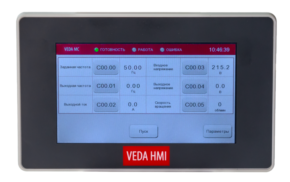 HMI панель для преобразователя частоты VEDA VFD — PBV10101 HMI панель для преобразователя частоты VEDA VFD — PBV10101