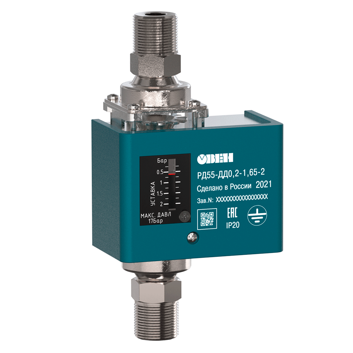 ОВЕН РД55-ДД реле перепада давления для насосов, систем водоснабжения и котельных ОВЕН РД55-ДД реле перепада давления для насосов, систем водоснабжения и котельных