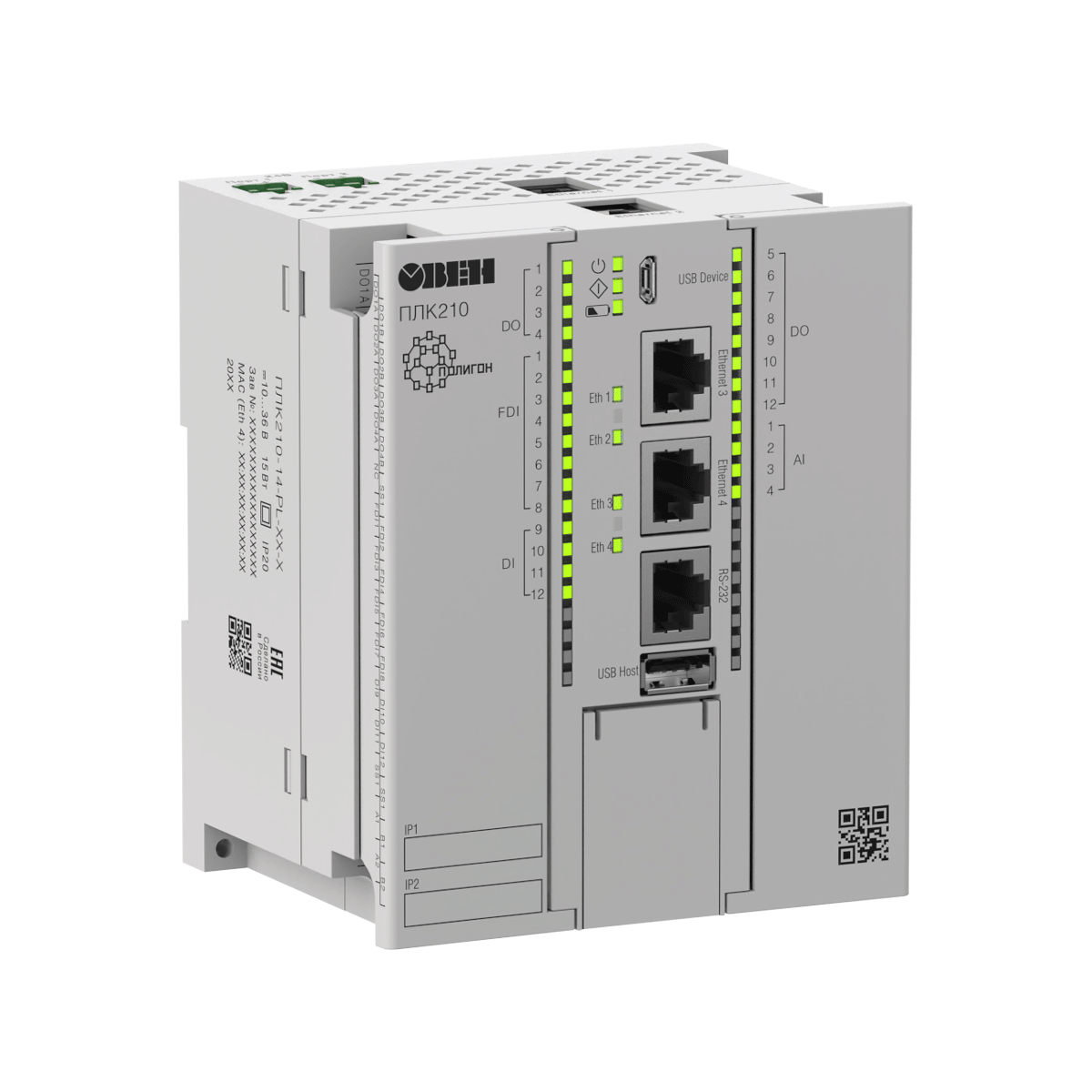 ОВЕН ПЛК210-PL программируемый контроллер с российской программной средой Полигон и резервированием ОВЕН ПЛК210-PL программируемый контроллер с российской программной средой Полигон и резервированием