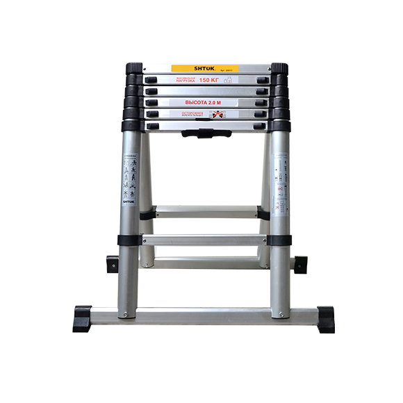 KEAZ Стремянка телескопическая 2 м, SHTOK. 20017 KEAZ Стремянка телескопическая 2 м, SHTOK. 20017