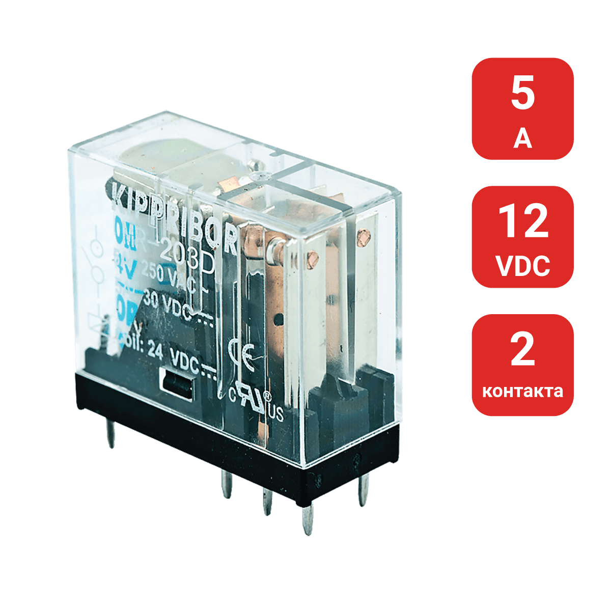 MR-202.D 2-конт. реле, 12VDC, ток 5А MR-202.D 2-конт. реле, 12VDC, ток 5А