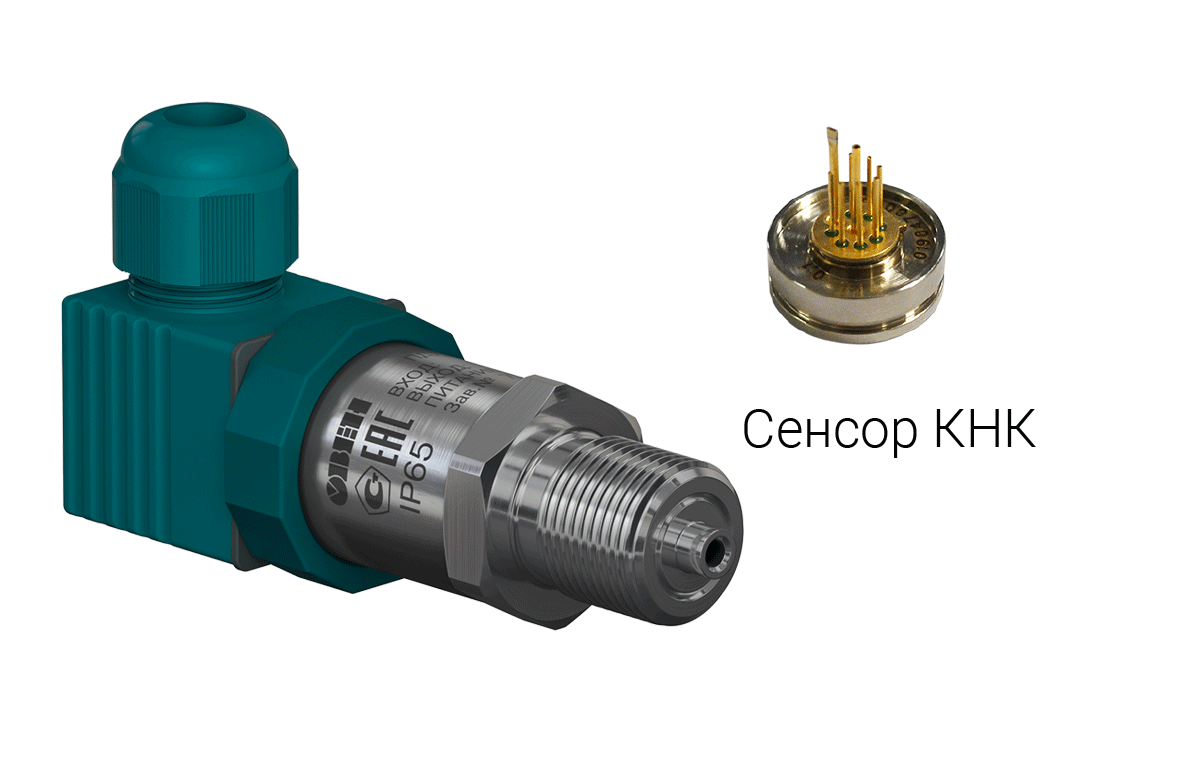 ОВЕН ПД100И модели 1х1 датчик давления повышенной надёжности для основных производств ОВЕН ПД100И модели 1х1 датчик давления повышенной надёжности для основных производств