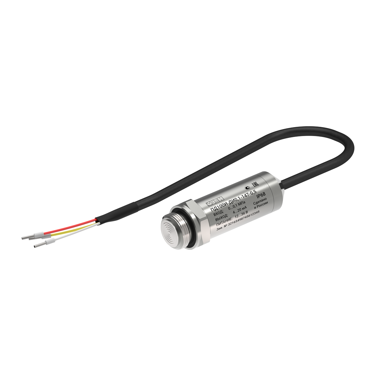 ОВЕН ПД100И модели 1х7 датчик давления для затапливаемых колодцев ОВЕН ПД100И модели 1х7 датчик давления для затапливаемых колодцев