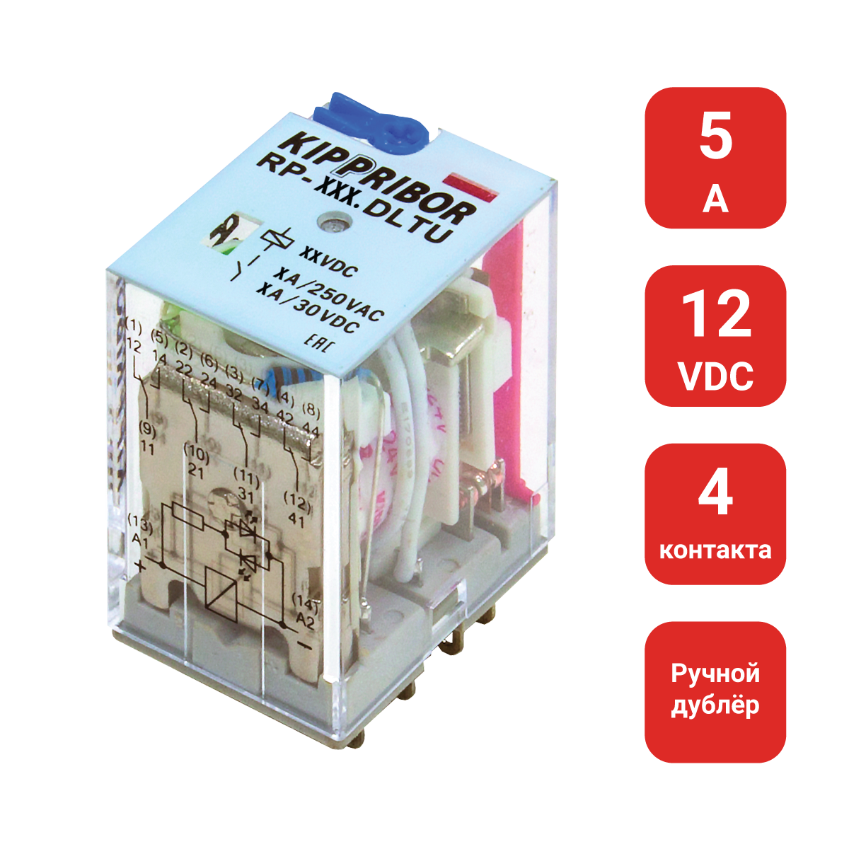 RP-402.DLTU 4-конт. реле, 12VDC, ток 5А, LED-индикатор, ручной дублер RP-402.DLTU 4-конт. реле, 12VDC, ток 5А, LED-индикатор, ручной дублер