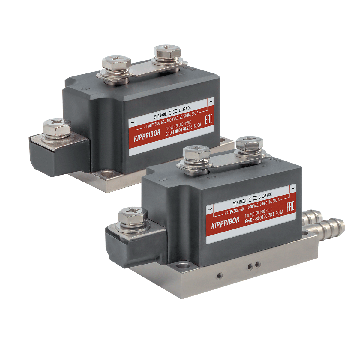 ОВЕН GwDH-xxx120.ZD3 с водяным и GaDH-xxx120.ZD3 с воздушным охлаждением. Твердотельные реле для коммутации мощной нагрузки ОВЕН GwDH-xxx120.ZD3 с водяным и GaDH-xxx120.ZD3 с воздушным охлаждением. Твердотельные реле для коммутации мощной нагрузки