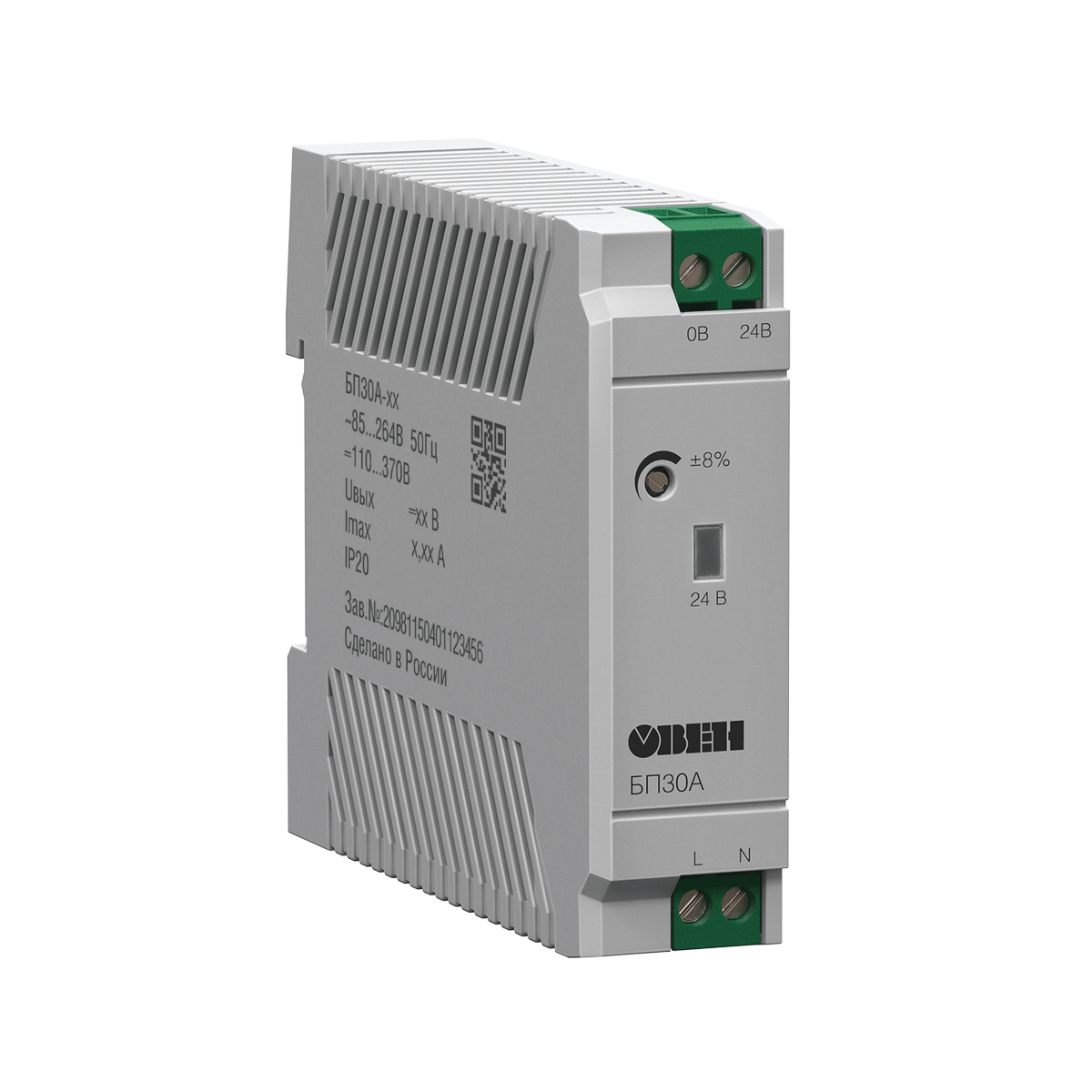 ОВЕН БП30А, БП30А-С, БП60А, БП60А-С компактные блоки питания для шкафов автоматики ОВЕН БП30А, БП30А-С, БП60А, БП60А-С компактные блоки питания для шкафов автоматики