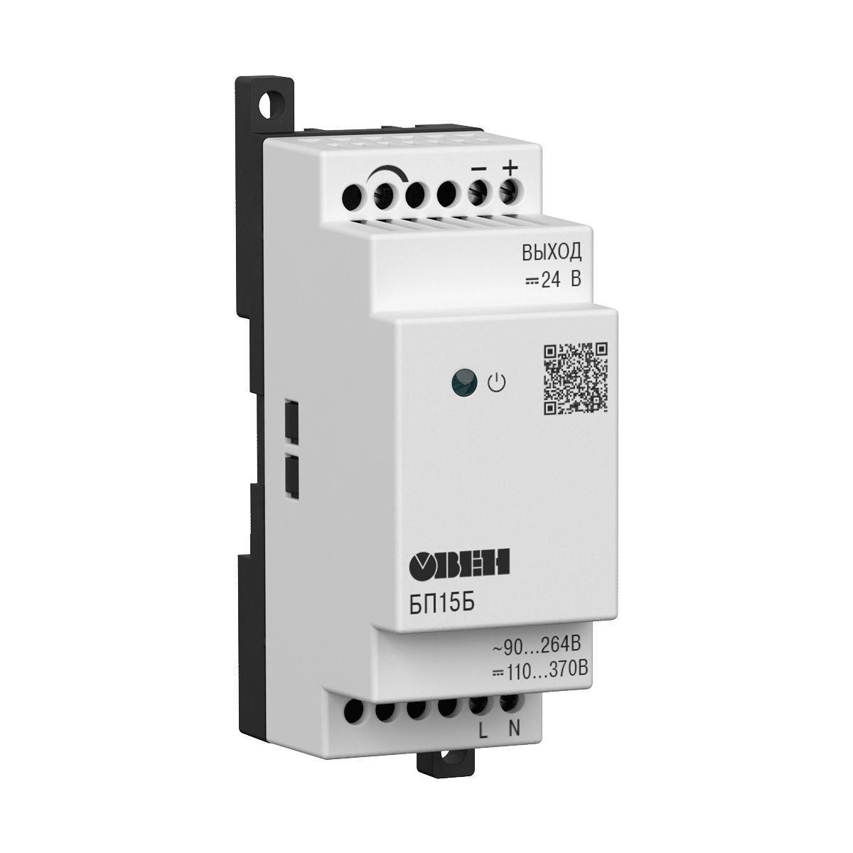 ОВЕН БП15Б, БП30Б, БП60Б блоки питания для промышленной автоматики ОВЕН БП15Б, БП30Б, БП60Б блоки питания для промышленной автоматики