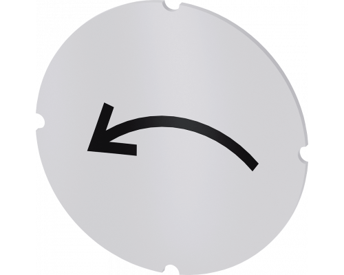 Siemens 3SU1900-0AB71-0QU0 Сменный маркер для кнопок с подсветкой, круглый, молочного цвета с черной надписью Siemens 3SU1900-0AB71-0QU0 Сменный маркер для кнопок с подсветкой, круглый, молочного цвета с черной надписью