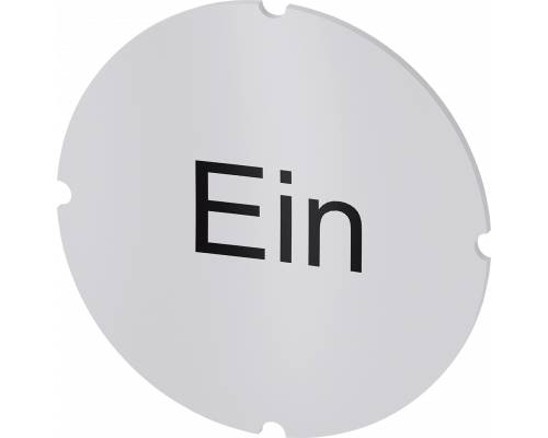 Siemens 3SU1900-0AB71-0AB0 Сменный маркер для кнопок с подсветкой, круглый, молочного цвета с черной надписью Siemens 3SU1900-0AB71-0AB0 Сменный маркер для кнопок с подсветкой, круглый, молочного цвета с черной надписью