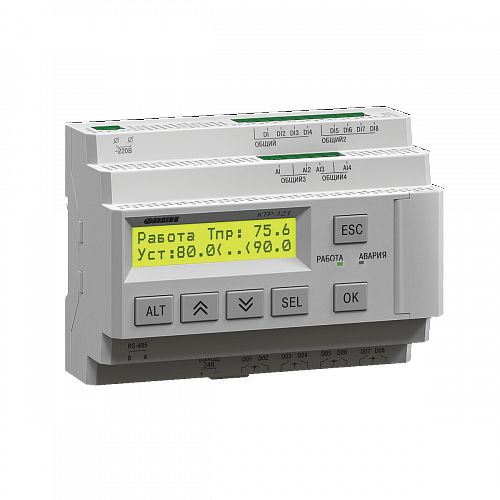 ОВЕН КТР-121 контроллер для автоматического управления котельной ОВЕН КТР-121 контроллер для автоматического управления котельной