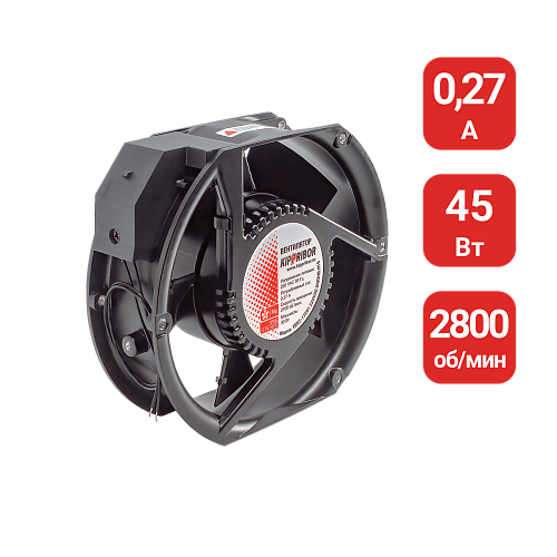 VENT-17251.220VAC.5MOHB 220VAC, ток 0.27 А, 2800 об./мин, 5.6 м3/мин, 172х150 мм VENT-17251.220VAC.5MOHB 220VAC, ток 0.27 А, 2800 об./мин, 5.6 м3/мин, 172х150 мм