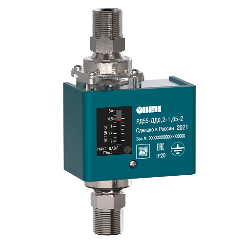 ОВЕН РД55-ДД реле перепада давления для насосов, систем водоснабжения и котельных ОВЕН РД55-ДД реле перепада давления для насосов, систем водоснабжения и котельных