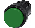 Siemens 3SU1000-0BB40-0AA0 Актуатор кнопки, 22mm, кругл., пластик, кнопка зелёная выступающая, без фиксации Siemens 3SU1000-0BB40-0AA0 Актуатор кнопки, 22mm, кругл., пластик, кнопка зелёная выступающая, без фиксации