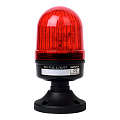MS66G-R00-R AUTONICS Сигнальная лампа MS66G-R00-R AUTONICS Сигнальная лампа