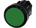 Siemens 3SU1000-0AB40-0AA0 Актуатор кнопки, 22mm, кругл., пластик, кнопка зелёная плоская, без фиксации Siemens 3SU1000-0AB40-0AA0 Актуатор кнопки, 22mm, кругл., пластик, кнопка зелёная плоская, без фиксации