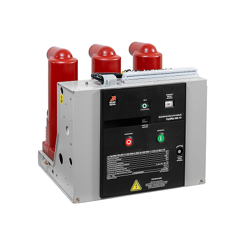 KEAZ Выключатель вакуумный OptiMat BB-MD-10-31,5/1600-2-FX-20-2101000-3-0-TM0-C-1 У3 KEAZ Выключатель вакуумный OptiMat BB-MD-10-31,5/1600-2-FX-20-2101000-3-0-TM0-C-1 У3