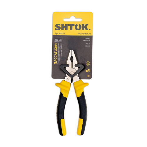 KEAZ Пассатижи 1000В 160 мм, SHTOK. 08103 KEAZ Пассатижи 1000В 160 мм, SHTOK. 08103