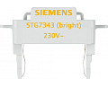 Siemens 5TG7343 Кнопка вставки светодиодная, 230V, 50Hz, оранжевый цвет, высокая яркость Siemens 5TG7343 Кнопка вставки светодиодная, 230V, 50Hz, оранжевый цвет, высокая яркость