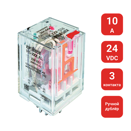 RS-303.DLTU 3-конт. реле, 24VDC, ток 10А, LED-индикатор, ручной дублер RS-303.DLTU 3-конт. реле, 24VDC, ток 10А, LED-индикатор, ручной дублер