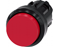 Siemens 3SU1000-0BB20-0AA0-Z Y19 Актуатор кнопки, 22mm, кругл., пластик, красная кнопка, лазерная гравировка Siemens 3SU1000-0BB20-0AA0-Z Y19 Актуатор кнопки, 22mm, кругл., пластик, красная кнопка, лазерная гравировка
