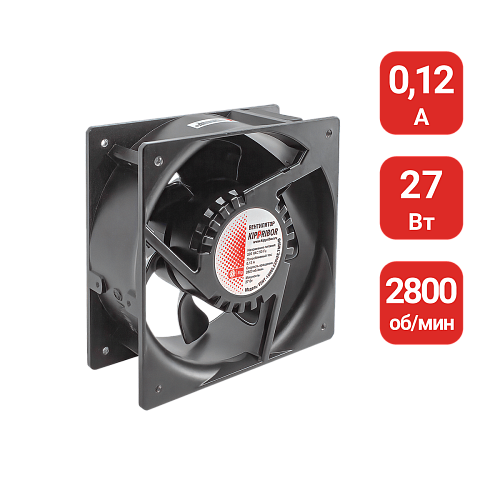 VENT-16065.220VAC.7MSHB 220VAC, ток 0.12 А, 2800 об./мин, 7.33 м3/мин, 160х160 мм VENT-16065.220VAC.7MSHB 220VAC, ток 0.12 А, 2800 об./мин, 7.33 м3/мин, 160х160 мм