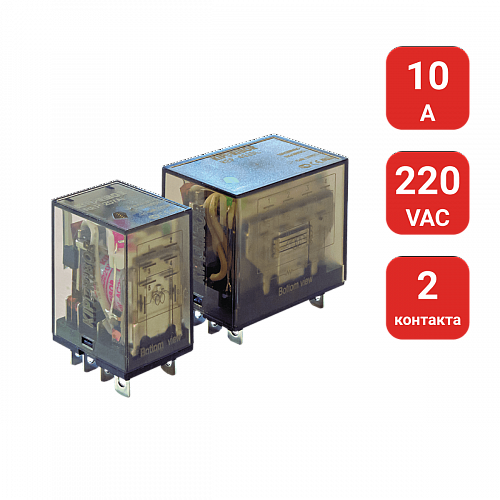 REP-207.AL 2-конт. реле, 220VAC, ток 10А, LED-индикатор REP-207.AL 2-конт. реле, 220VAC, ток 10А, LED-индикатор
