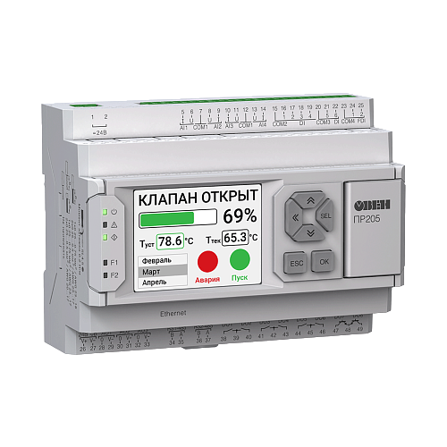 ОВЕН ПР205 программируемое реле с графическим дисплеем и Ethernet ОВЕН ПР205 программируемое реле с графическим дисплеем и Ethernet