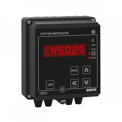 ОВЕН СИ20 счетчик импульсов с преобразованием физической величины ОВЕН СИ20 счетчик импульсов с преобразованием физической величины