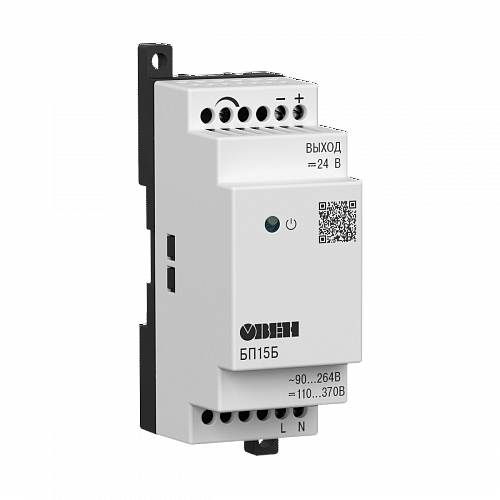 ОВЕН БП15Б, БП30Б, БП60Б блоки питания для промышленной автоматики ОВЕН БП15Б, БП30Б, БП60Б блоки питания для промышленной автоматики