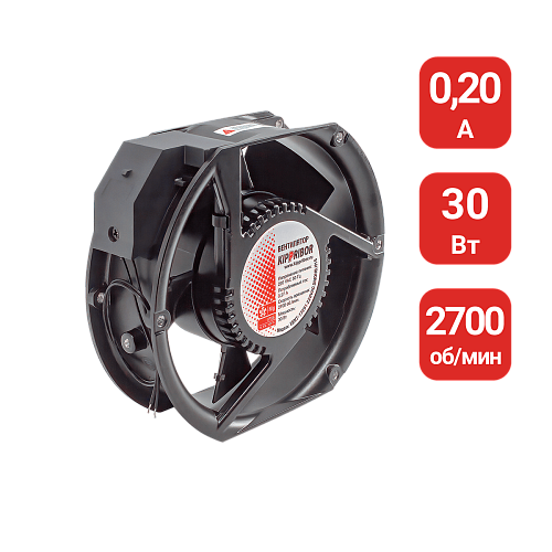 VENT-17251.220VAC.5MOHB.H10 220VAC, ток 0.27 А, 2700 об./мин, 5.0 м3/мин, 172х150 мм VENT-17251.220VAC.5MOHB.H10 220VAC, ток 0.27 А, 2700 об./мин, 5.0 м3/мин, 172х150 мм
