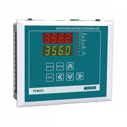ОВЕН ТРМ32 контроллер для отопления с ГВС ОВЕН ТРМ32 контроллер для отопления с ГВС