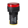 KEAZ Лампа AD22DS(LED) матрица D22мм красный 230В-КЭАЗ KEAZ Лампа AD22DS(LED) матрица D22мм красный 230В-КЭАЗ