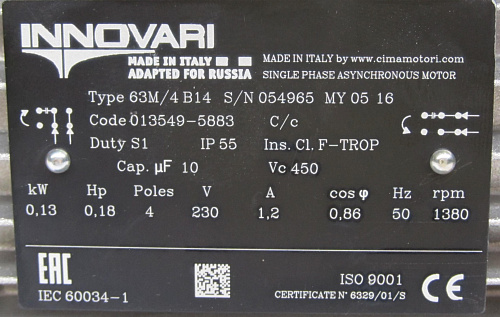Однофазные асинхронные электродвигатели INNOVARI Однофазные асинхронные электродвигатели INNOVARI