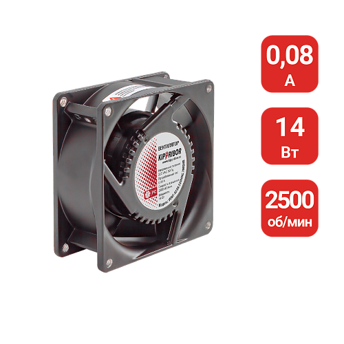 VENT-9238.220VAC.7MSHB 220VAC, ток 0.08 А, 2500 об./мин, 1.1 м3/мин, 92х92 мм VENT-9238.220VAC.7MSHB 220VAC, ток 0.08 А, 2500 об./мин, 1.1 м3/мин, 92х92 мм