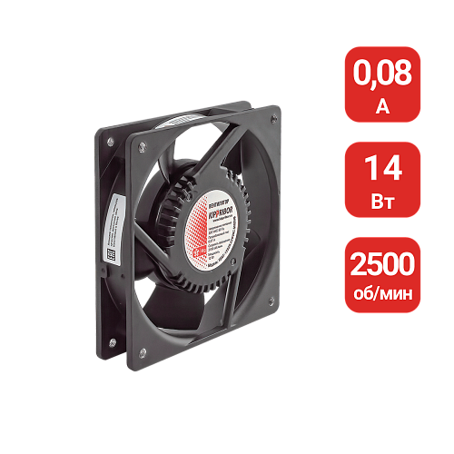 VENT-12038.220VAC.5MSMB 220VAC, ток 0.08 А, 2500 об./мин, 2.2 м3/мин, 120х120 мм VENT-12038.220VAC.5MSMB 220VAC, ток 0.08 А, 2500 об./мин, 2.2 м3/мин, 120х120 мм
